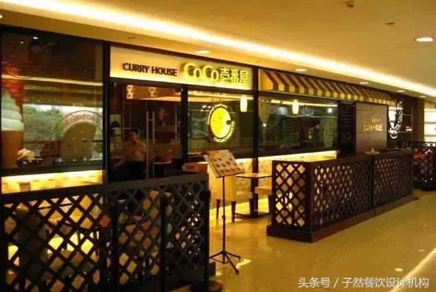 天啦噜！从夫妻店到1400多家店，日本最大的咖喱连锁店，秘诀……