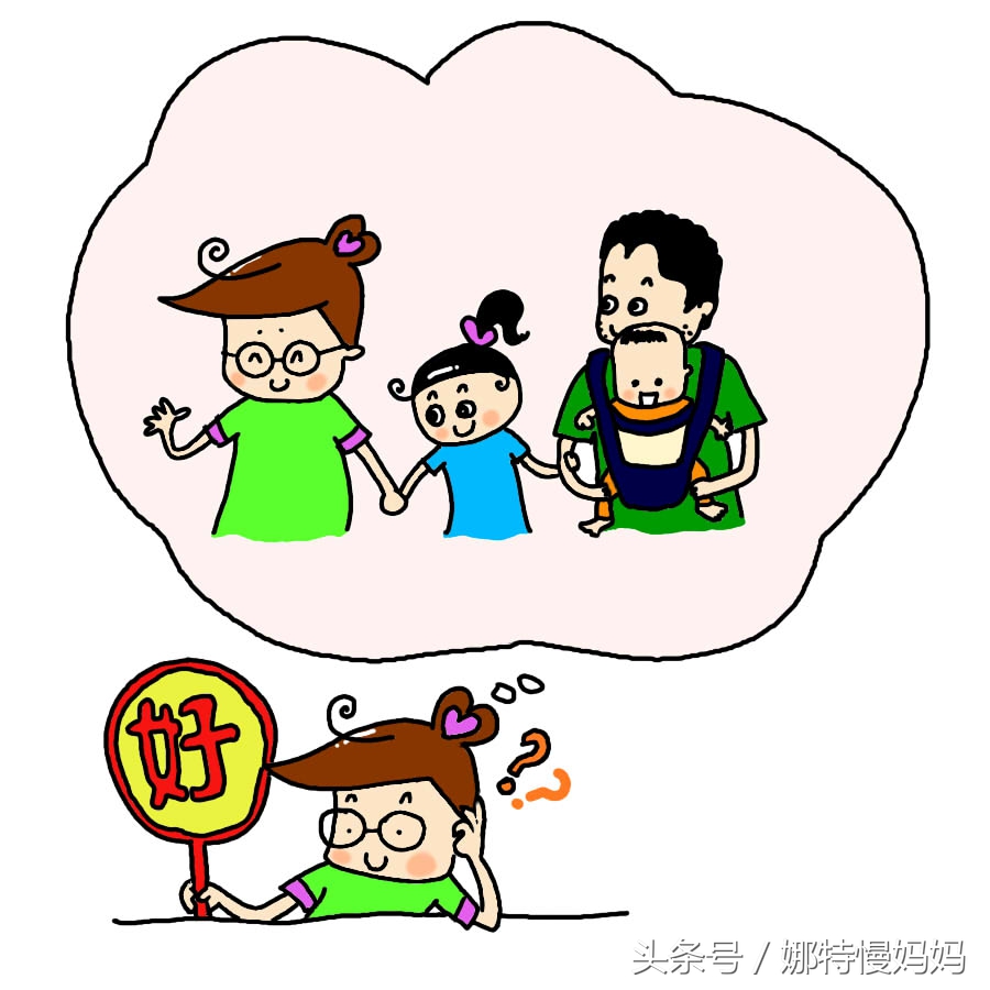 网购到难吃的东西可以退款吗,网购到难吃的东西可以退货吗