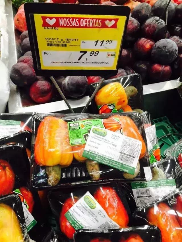 陈说天下|吃货也搞不明白,这些食物不能“穿越”!