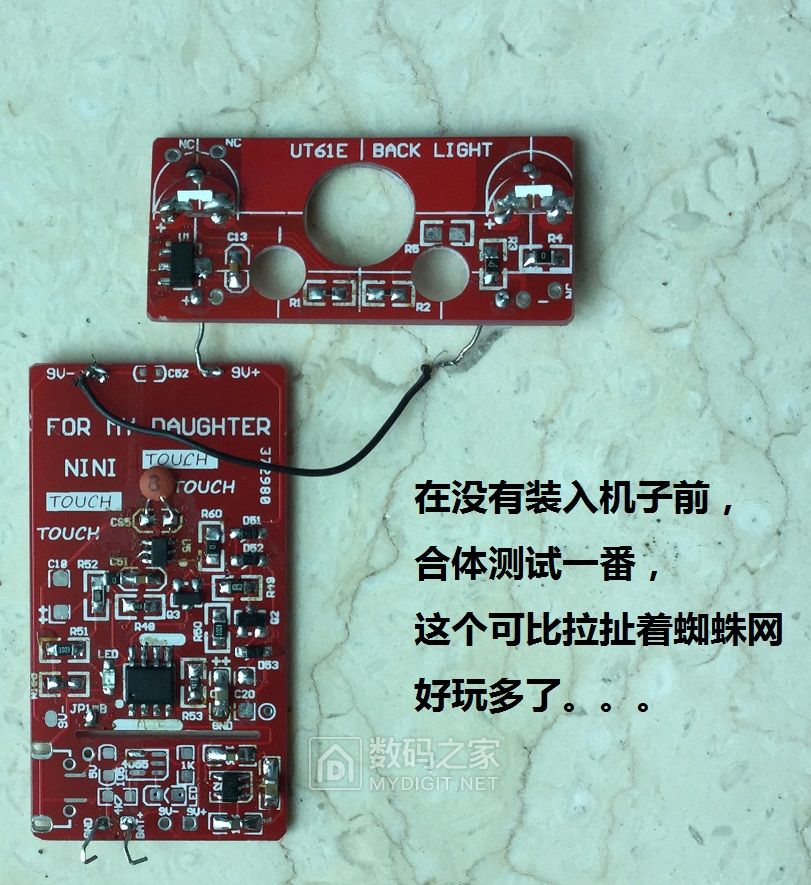 优利德ut61e改装,优利德ut61e修手机