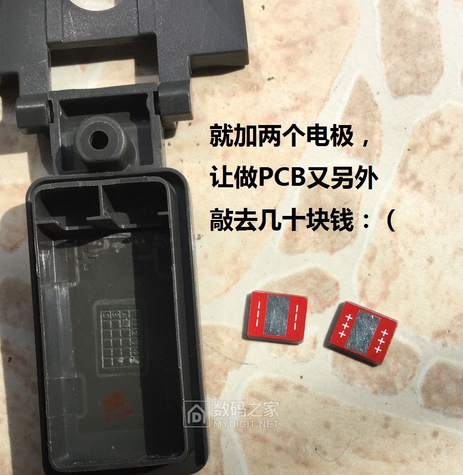 优利德ut61e改装,优利德ut61e修手机