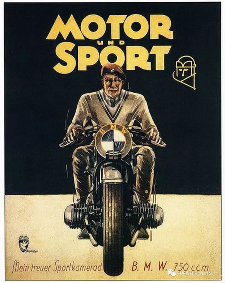 机车vs口红,机车口红