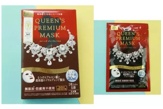 深层补水保湿面膜测评,深扒面膜测评