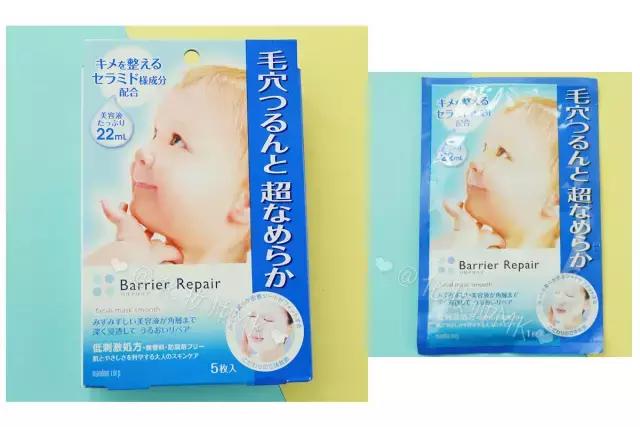 深层补水保湿面膜测评,深扒面膜测评