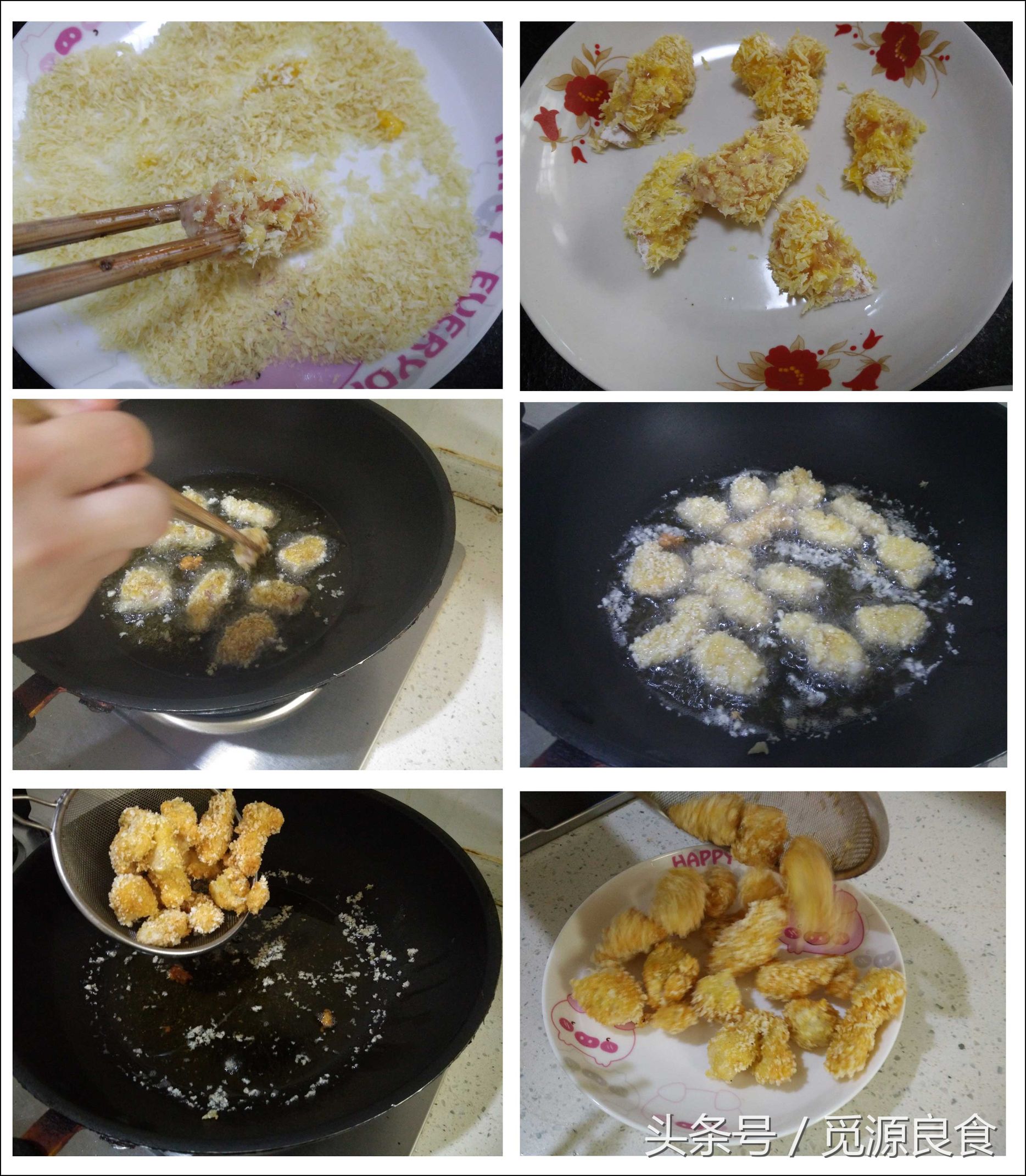 好吃又简单的油炸美食,最好吃的油炸美食有哪些