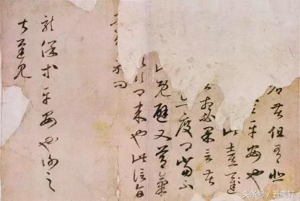 书圣王羲之小楷字帖,书圣王羲之字帖多少年