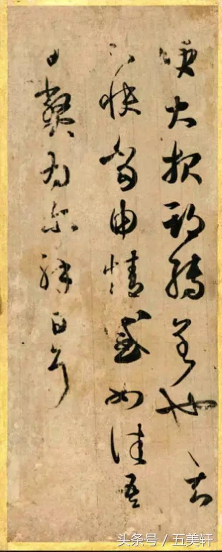 书圣王羲之小楷字帖,书圣王羲之字帖多少年