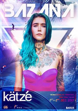 BAZANA海岛音乐节香蕉计划打造亚洲独一无二音乐节形式！