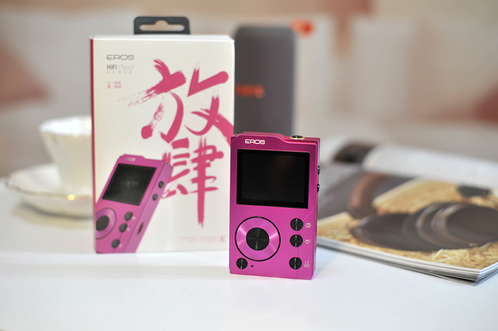 爱国者eroshifi播放器评测,爱国者无线接收器