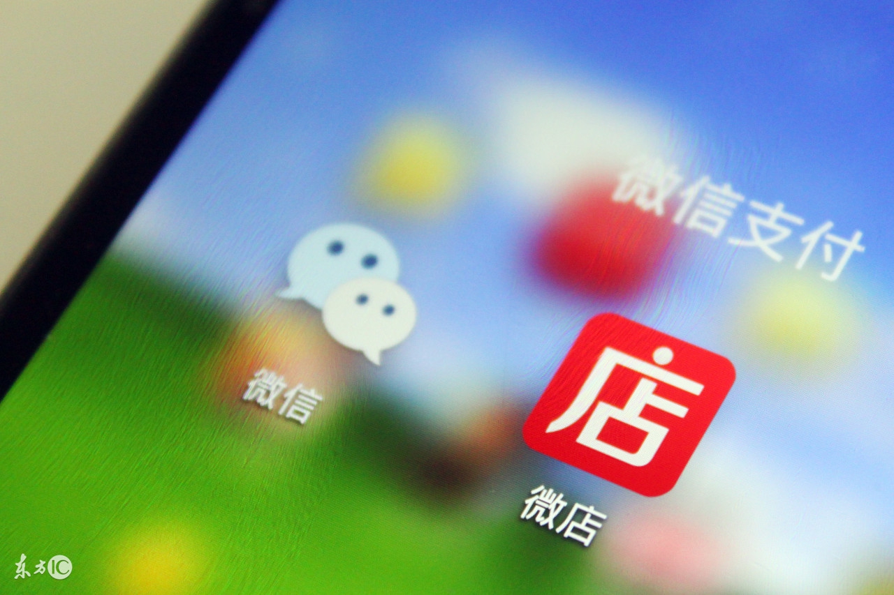 微商未经授权谨防假冒是正品吗,微商仿冒品