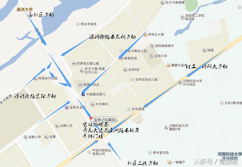 这么偏僻的位置开烩面馆，刚开俩月想吃就要排队，啥情况