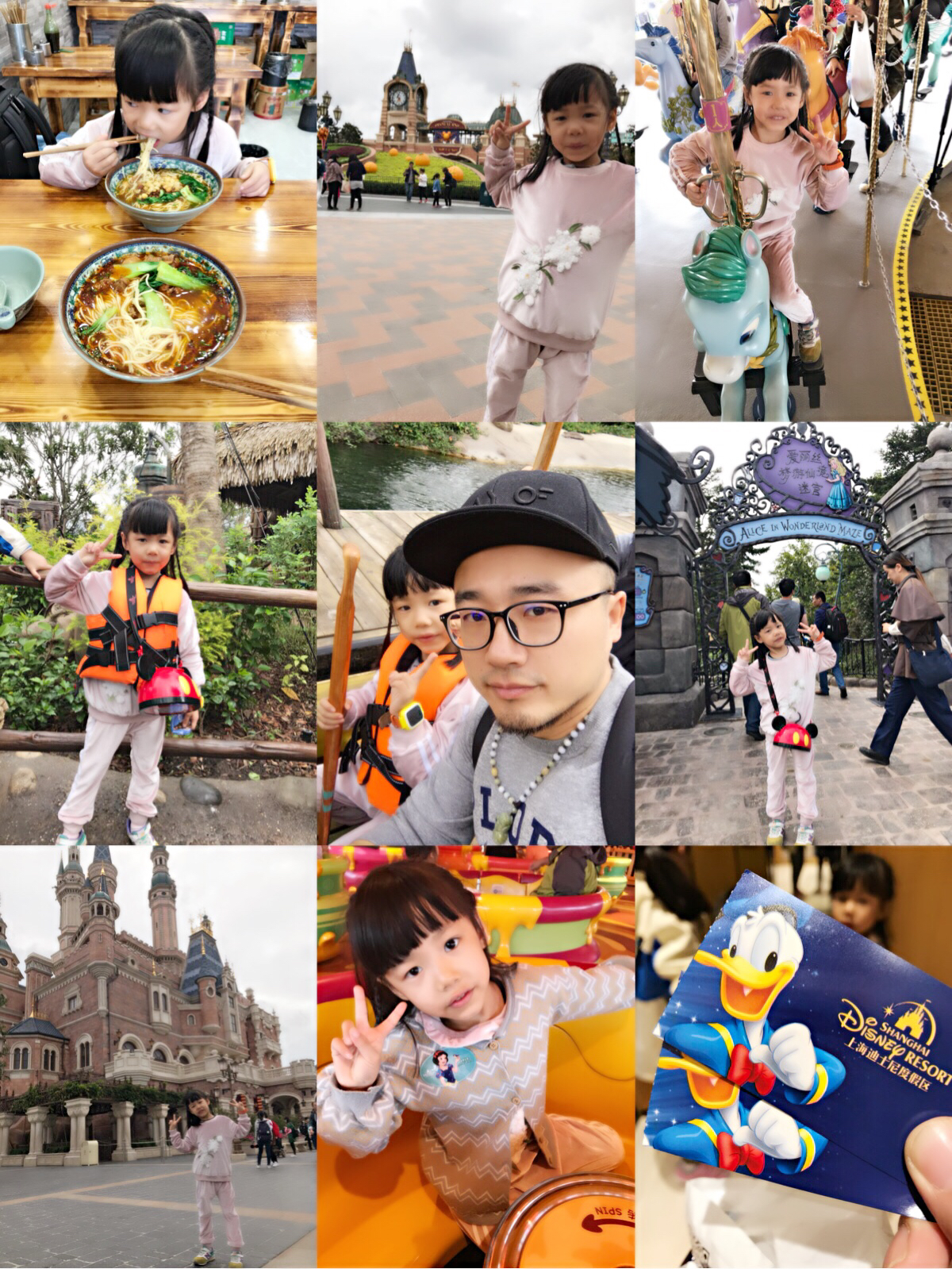 玩转上海迪士尼要多少钱,玩转迪士尼的视频