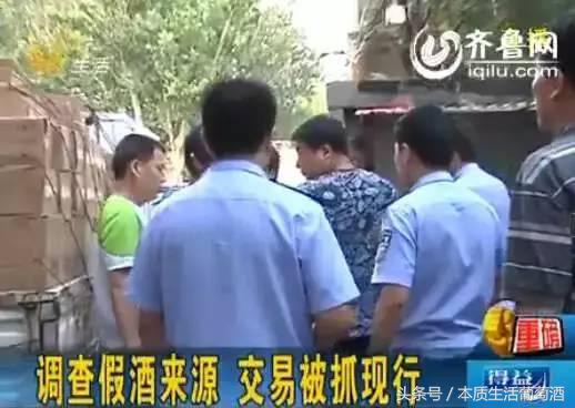 行货葡萄酒真假辨别,葡萄酒行货和水货的区别