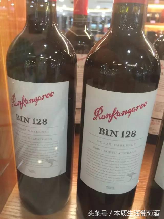 行货葡萄酒真假辨别,葡萄酒行货和水货的区别