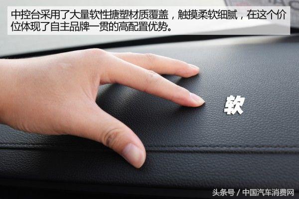 景逸x617款手动,东风景逸x6七座如何提升动力