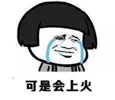 有哪些关于乌龟的冷知识,乌龟的物种介绍