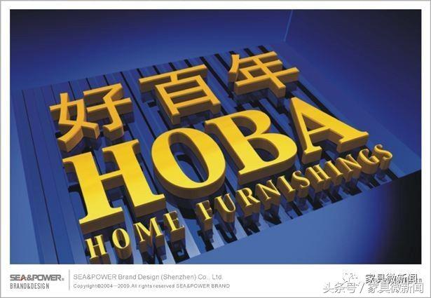 “可惜的好百年”，数家门店关停辉煌为何不再？