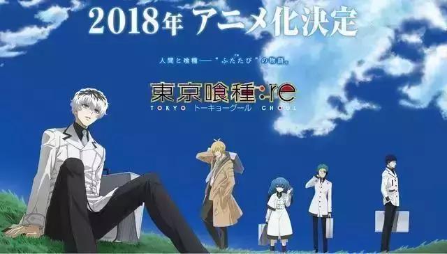 2020年有哪些值得一看的新番,最值得看的6部新番