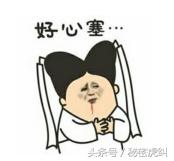 2021年福州几个区房价排行表,福州房价成交最高前十