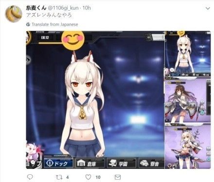 靠着胖次，欧派和黑丝，国产手游逆袭日本