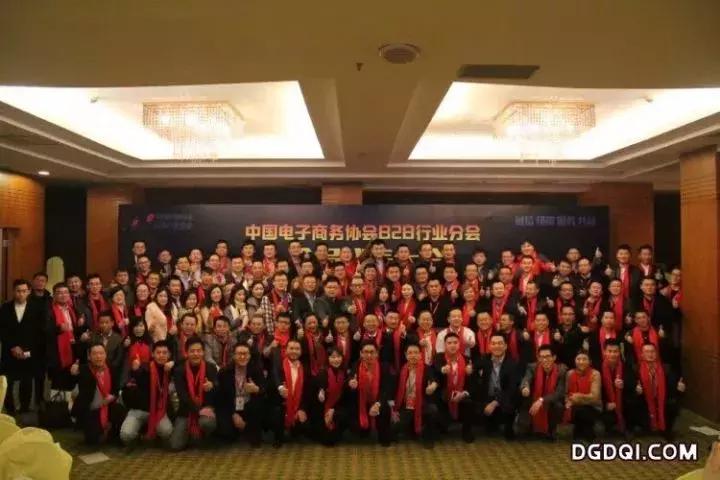 「喜讯」欧工软装荣任中国B2B行业分会会员单位!