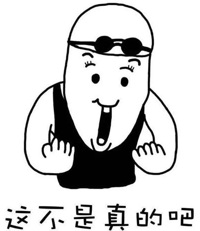 无抵押的网贷贷款是合法的吗,凭身份证贷款的正规网贷有哪些