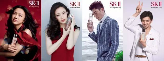 神仙水的平价替代,sk-ii神仙水怎么买比较好