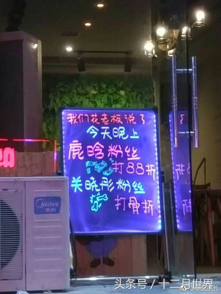 妹子们，冬天来了，你们准备给衣柜大清仓补货了吗？