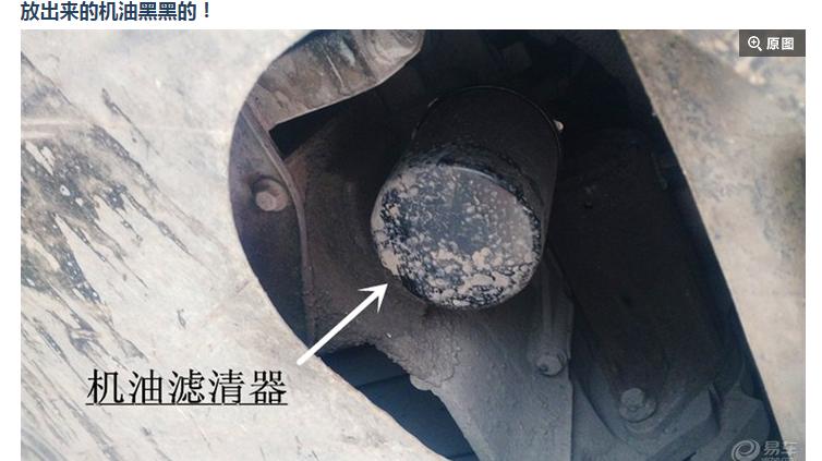 长城第一辆车哪年出的,长城腾翼c30当年新车价格