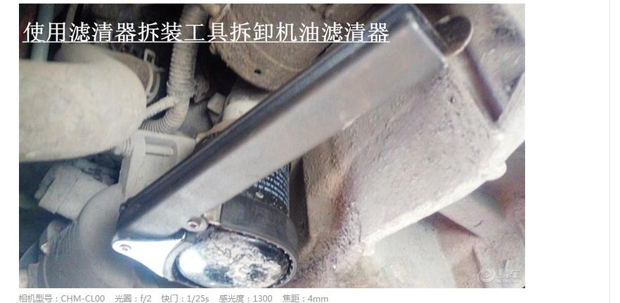 长城第一辆车哪年出的,长城腾翼c30当年新车价格