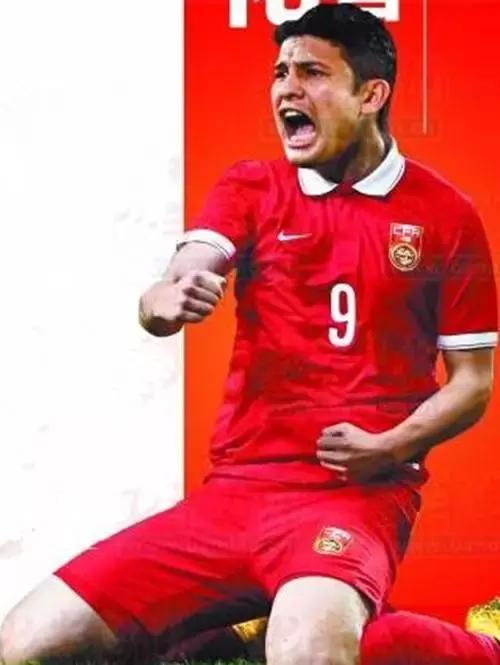 埃神愿为中国队效力言论引热议，这样的国家队您习惯吗？