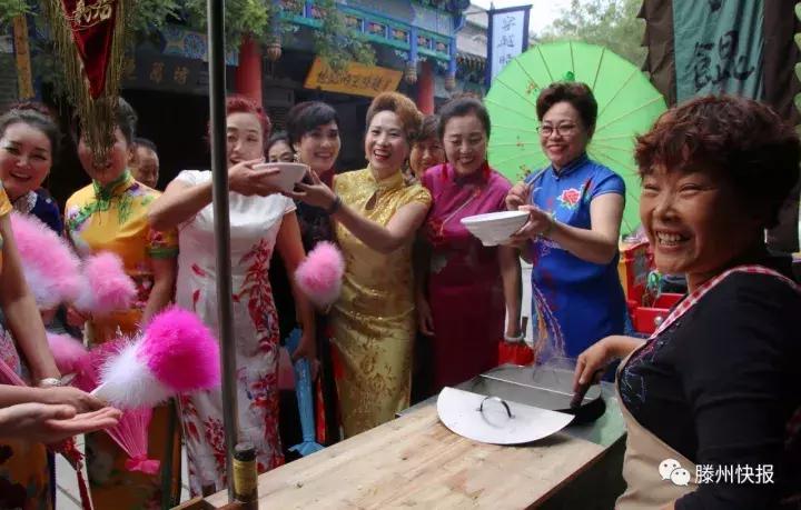 2018世界旗袍文化大使选拔赛,2019世界慈善旗袍大赛