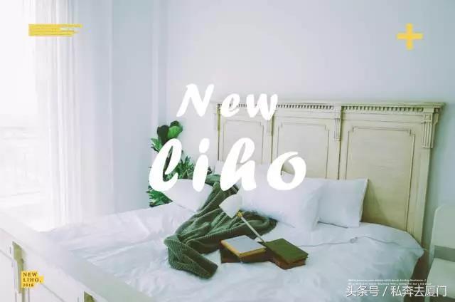 厦门民宿厦门慢生活雅厝别苑,厦门索居奢野villa海景民宿