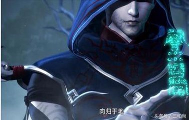 秦时明月十大绝技,秦时明月当中的十大剑法