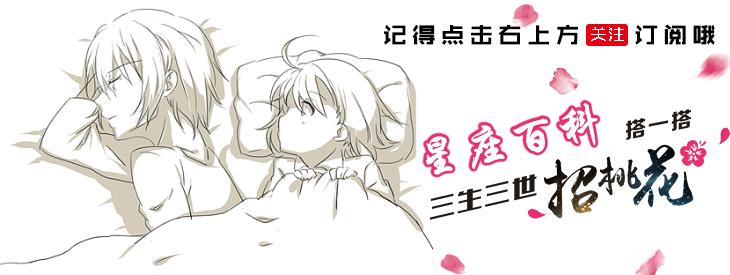 射手座缺点大集合,射手座女性格优缺点