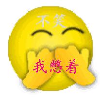 宫颈纳氏囊肿，一个不需要治疗的病