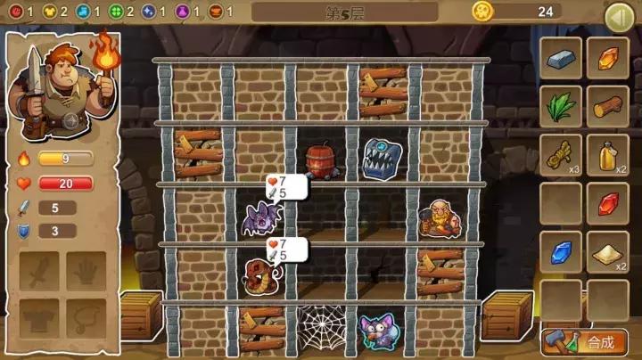 呆呆大冒险游戏,呆呆大冒险攻略图文