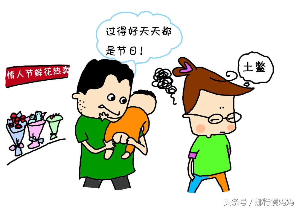 网购到难吃的东西可以退款吗,网购到难吃的东西可以退货吗