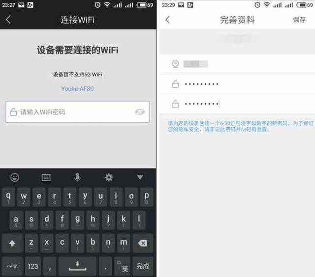 乔安智能摄像头，售价良心，实用实测