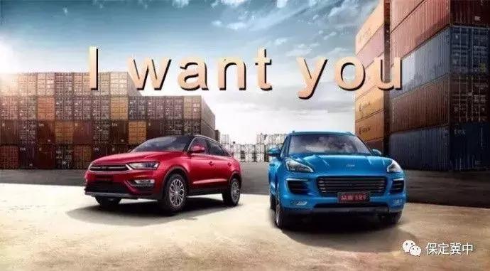 轮胎上面有个黄点是正面还是反面,轮胎上出现小黄点是什么