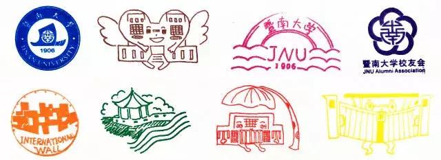 回首25周年｜征文：我与暨大校友会