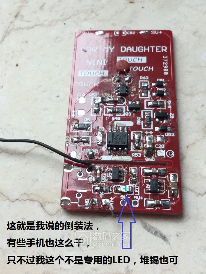 优利德ut61e改装,优利德ut61e修手机