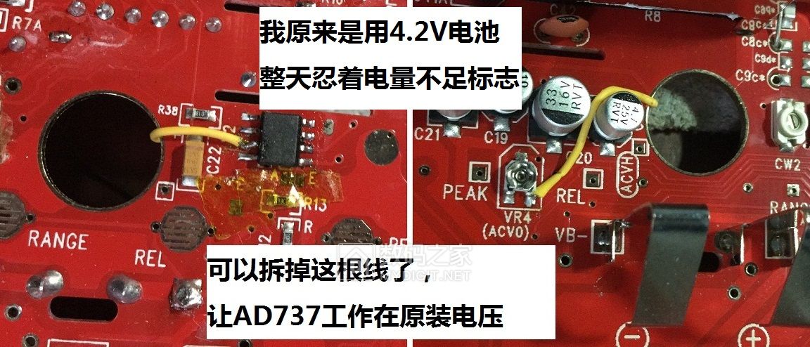 优利德ut61e改装,优利德ut61e修手机