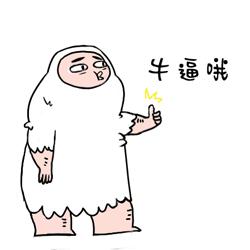 国考选词填空解题技巧,国考必考的100个实词辨析