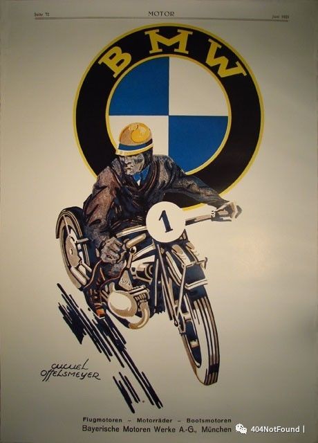 机车vs口红,机车口红