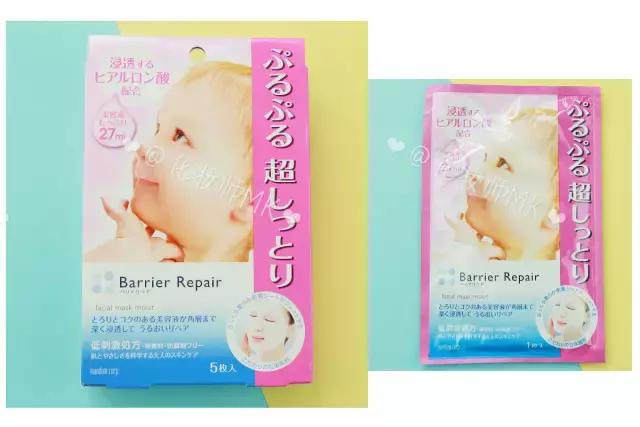 深层补水保湿面膜测评,深扒面膜测评