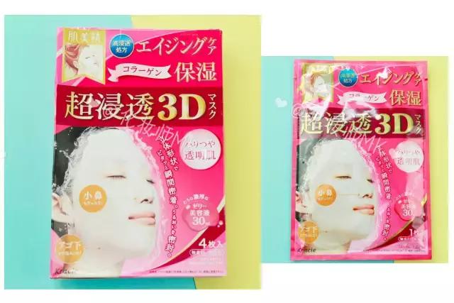 深层补水保湿面膜测评,深扒面膜测评