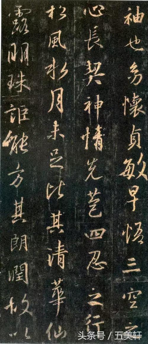 书圣王羲之小楷字帖,书圣王羲之字帖多少年