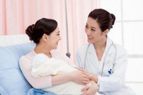 你怀孕的时候需要什么条件,你的怀孕