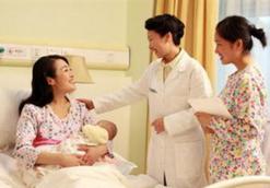 你怀孕的时候需要什么条件,你的怀孕